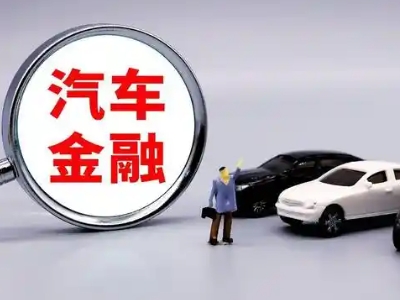 罗湖押车贷款不是本人可以么?