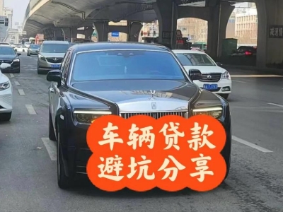 罗湖汽车抵押贷款中押本不押车贷款需要什么材料?